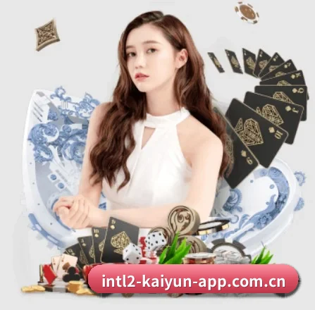 开云app APP