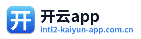 开云app